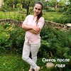 разместить рекламу в блоге Валерия разместить рекламу в блоге Валерия