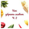 фотография Ирина Арк фотография Ирина Арк
