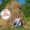 фотография Анастасия Волкова (Пфефочка) фотография Анастасия Волкова (Пфефочка)