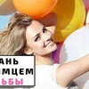 новое фото vicisaeva новое фото vicisaeva
