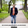 реклама у блоггера Олег Денисенко реклама у блоггера Олег Денисенко