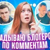 лучшие фото maevamasha лучшие фото maevamasha