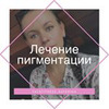 реклама в блоге Катерина Ряжинова реклама в блоге Катерина Ряжинова