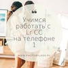 разместить рекламу в блоге Лада Красикова разместить рекламу в блоге Лада Красикова