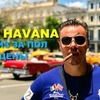 разместить рекламу в блоге ssimonov100 разместить рекламу в блоге ssimonov100