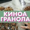 реклама в блоге marienovosad реклама в блоге marienovosad