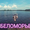 новое фото bashlowking новое фото bashlowking