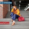 фото на странице maria_tatarskaya фото на странице maria_tatarskaya