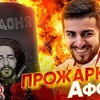 фотография guramguramovich фотография guramguramovich