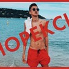 фотография vberberyy фотография vberberyy