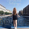 лучшие фото Катя Беликова лучшие фото Катя Беликова