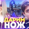 фото на странице dimonsterus фото на странице dimonsterus