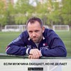 разместить рекламу в блоге Олег Денисенко разместить рекламу в блоге Олег Денисенко