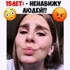 фотография Banko_mat фотография Banko_mat