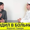 фотография timtimich02 фотография timtimich02