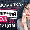 разместить рекламу в блоге sunnyohlala разместить рекламу в блоге sunnyohlala