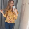 заказать рекламу у блоггера Наталья Жигалко заказать рекламу у блоггера Наталья Жигалко