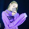 заказать рекламу у блоггера Даша Герасимович (Решетнева) заказать рекламу у блоггера Даша Герасимович (Решетнева)