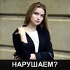 реклама на блоге Сергей Seffunn реклама на блоге Сергей Seffunn
