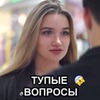 реклама в блоге Сергей Seffunn реклама в блоге Сергей Seffunn