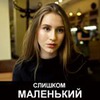 разместить рекламу в блоге Сергей Seffunn разместить рекламу в блоге Сергей Seffunn