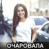 новое фото Сергей Seffunn новое фото Сергей Seffunn