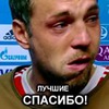 фото на странице Сергей Seffunn фото на странице Сергей Seffunn