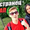 фото на странице ivanefirov фото на странице ivanefirov