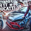 реклама у блоггера afonyatv реклама у блоггера afonyatv