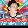 фото на странице rambukaplay фото на странице rambukaplay