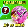 новое фото Ирина Иваницкая новое фото Ирина Иваницкая