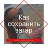 фото Катерина Ряжинова фото Катерина Ряжинова