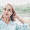 фото Диана Медем фото Диана Медем