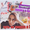 реклама на блоге stukalyik реклама на блоге stukalyik