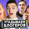 разместить рекламу в блоге jack_belozerov разместить рекламу в блоге jack_belozerov