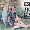 реклама у блоггера missansh реклама у блоггера missansh