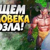 реклама на блоге tags77777 реклама на блоге tags77777