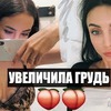 лучшие фото miss.o.beauty лучшие фото miss.o.beauty