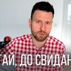 заказать рекламу у блоггера dmitriev заказать рекламу у блоггера dmitriev