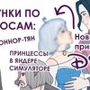 реклама у блоггера Саша Власова реклама у блоггера Саша Власова