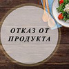фото Татьяна Фокидсблог фото Татьяна Фокидсблог
