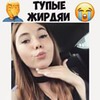 разместить рекламу в блоге Banko_mat разместить рекламу в блоге Banko_mat