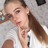 фотография Янина Коваль фотография Янина Коваль