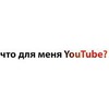 фото на странице asya_holina96 фото на странице asya_holina96