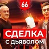 разместить рекламу в блоге portnyagin разместить рекламу в блоге portnyagin