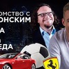 реклама у блоггера maksimov_dy реклама у блоггера maksimov_dy