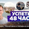 заказать рекламу у блогера maksimov_dy заказать рекламу у блогера maksimov_dy
