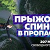 реклама в блоге maksimov_dy реклама в блоге maksimov_dy