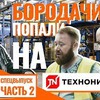 реклама на блоге rybakov_igor реклама на блоге rybakov_igor