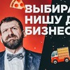 реклама на блоге rybakov_igor реклама на блоге rybakov_igor